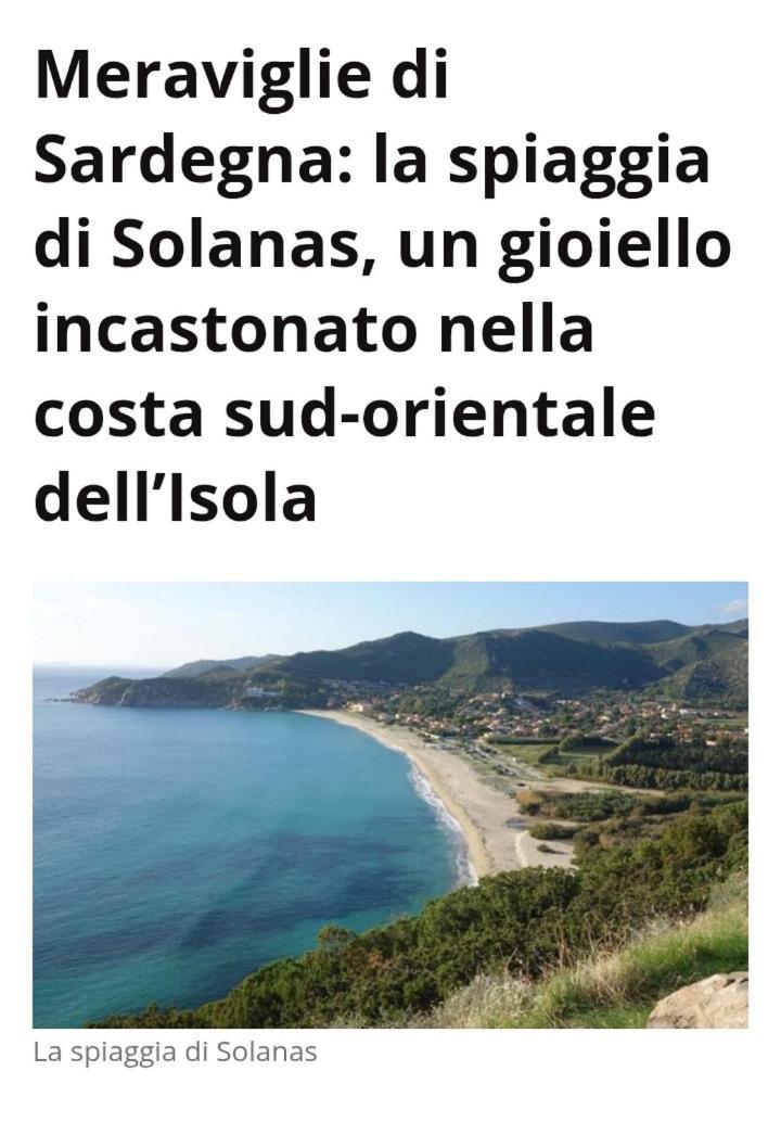 Vacanze A Solanas Con Clima Cup1863 Екстериор снимка